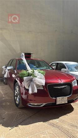 Chrysler 300